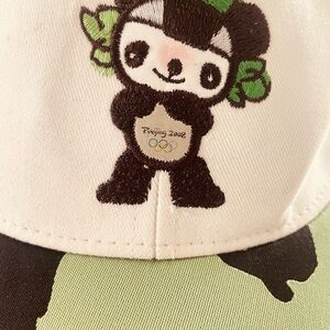 Beijing 2008 Olympic Sloth Hat - White and Green